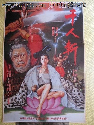 国立远程教育大学机械工程文凭证书